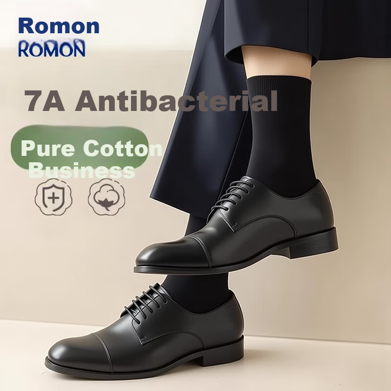 ROMON Men's Cotton Socks - 10A Antibacterial & Odor-Resistant