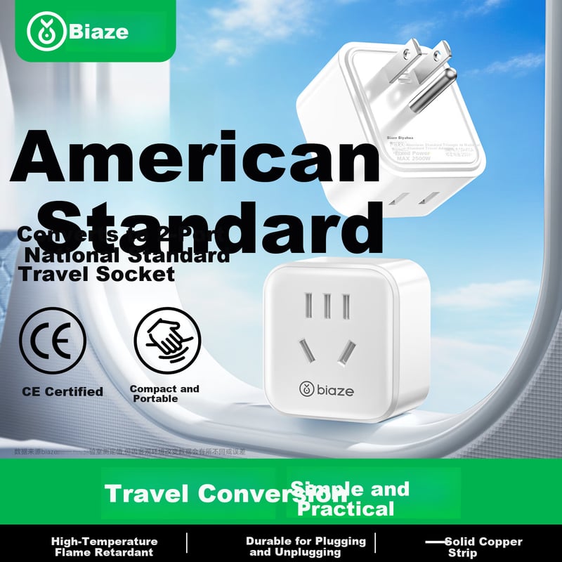 BIAZE 2-Port Travel Power Socket Adapter