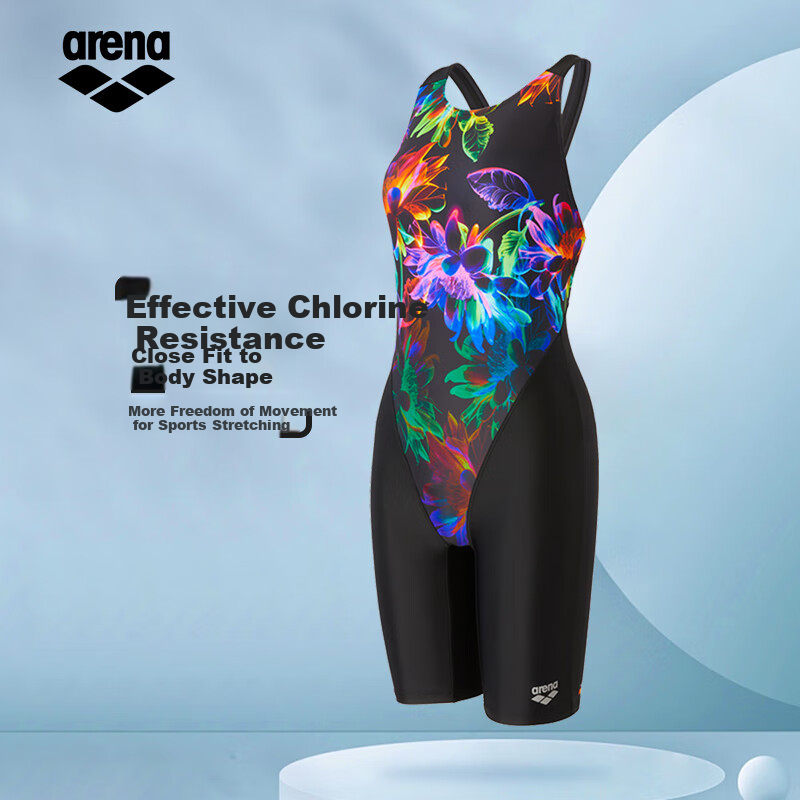 Arena Women's One-Piece Swimsuit