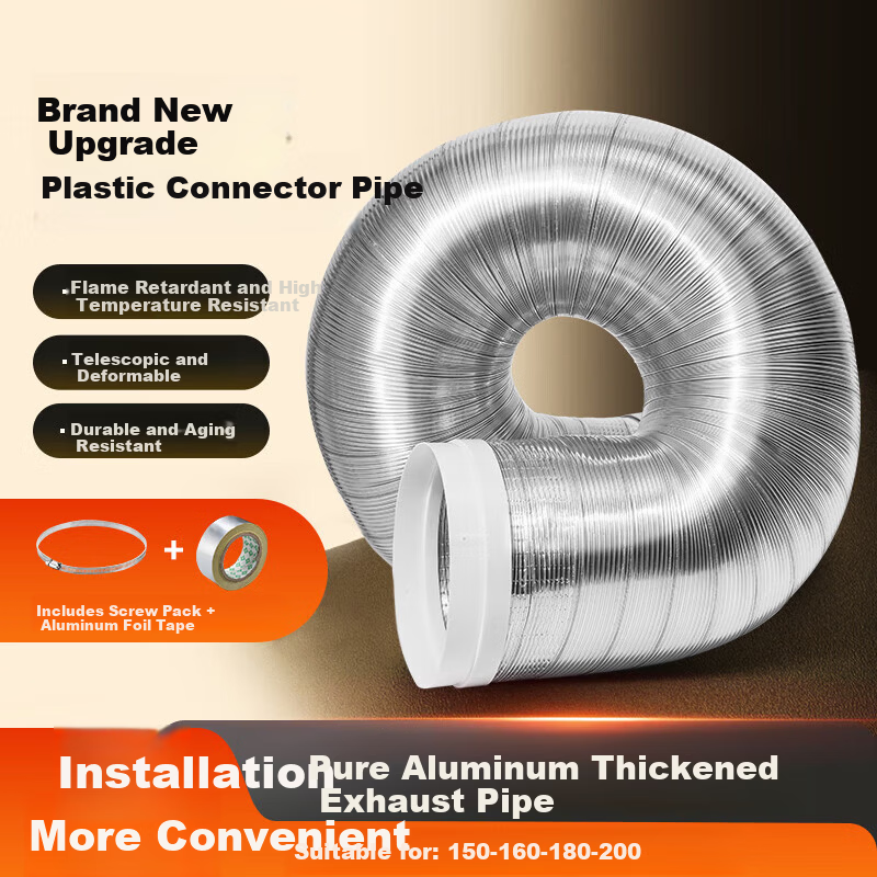 Beishi 170mm Aluminum Duct Pipe