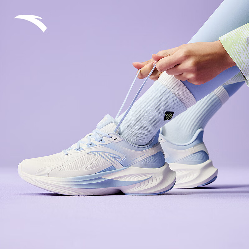 ANTA Duxi 6th Gen Women's Running Shoes - Shock Absorbing Rebound