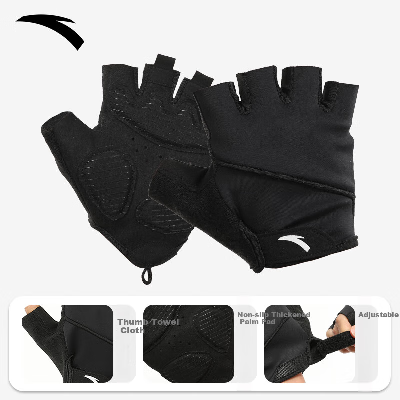ANTA Fitness Gloves - Unisex Workout Cycling Gloves