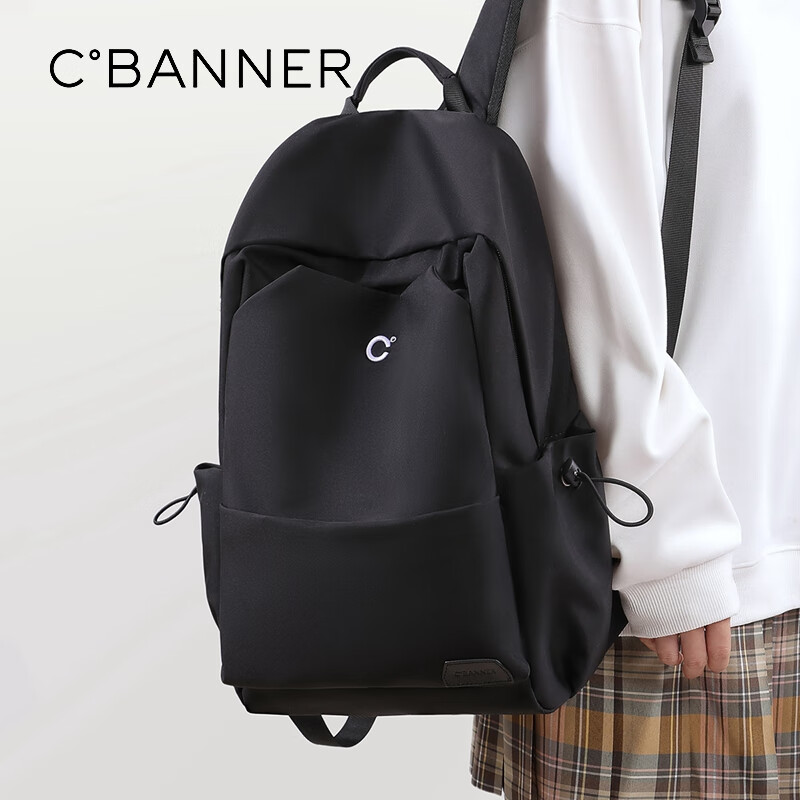 C.BANNER Women's Large Capacity Backpack