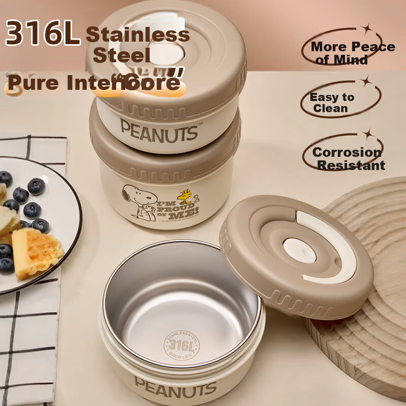 SNOOPY 316L Stainless Steel 3-Layer Lunch Box