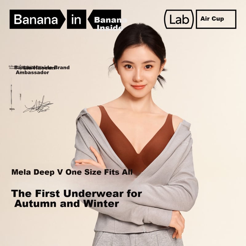 Bananain Liu Haocun's Choice Foundation Bra