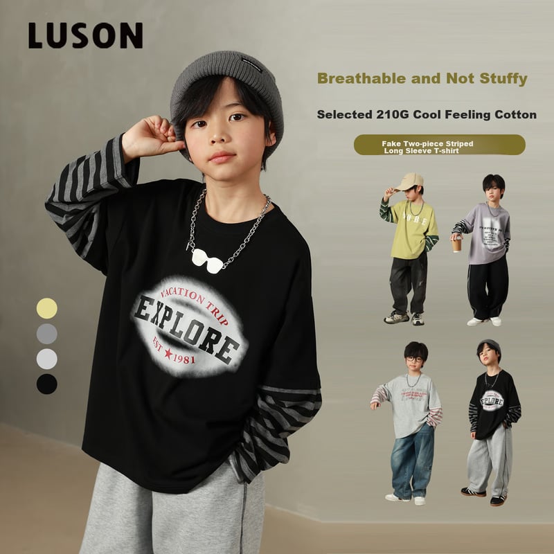 LUSON Chen Da Zhu Boys' Long Sleeve T-Shirt