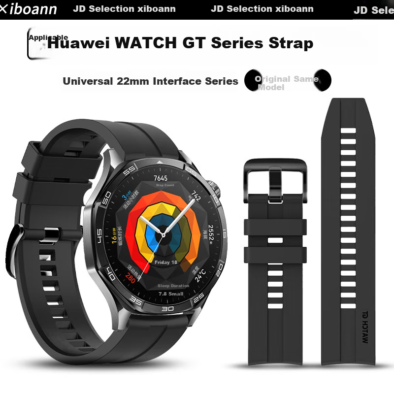 Iboann Huawei GT5/GT6 Watch Strap