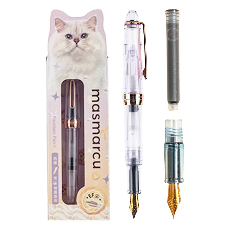 MASMARCU Morning Light Cats EF Fountain Pen Set