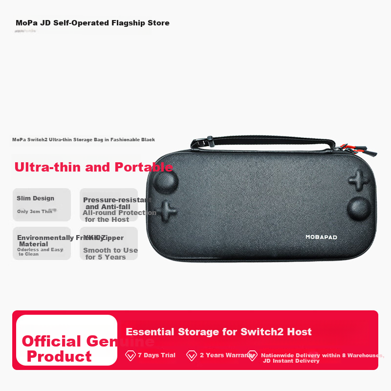 MOBAPAD P1 Switch2 Storage Case - Fashionable Black