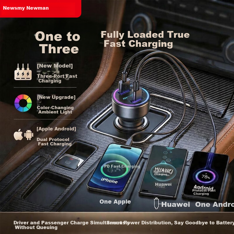 Newsmy 3-in-1 Super Fast Car Charger
