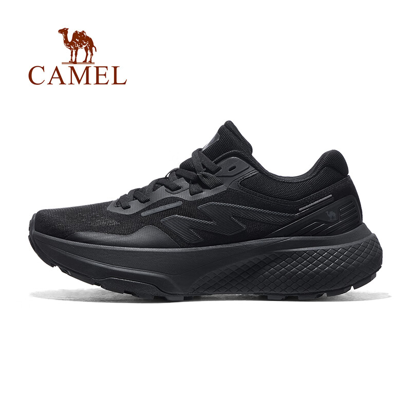 CAMEL Feiteng Trail Running Shoes
