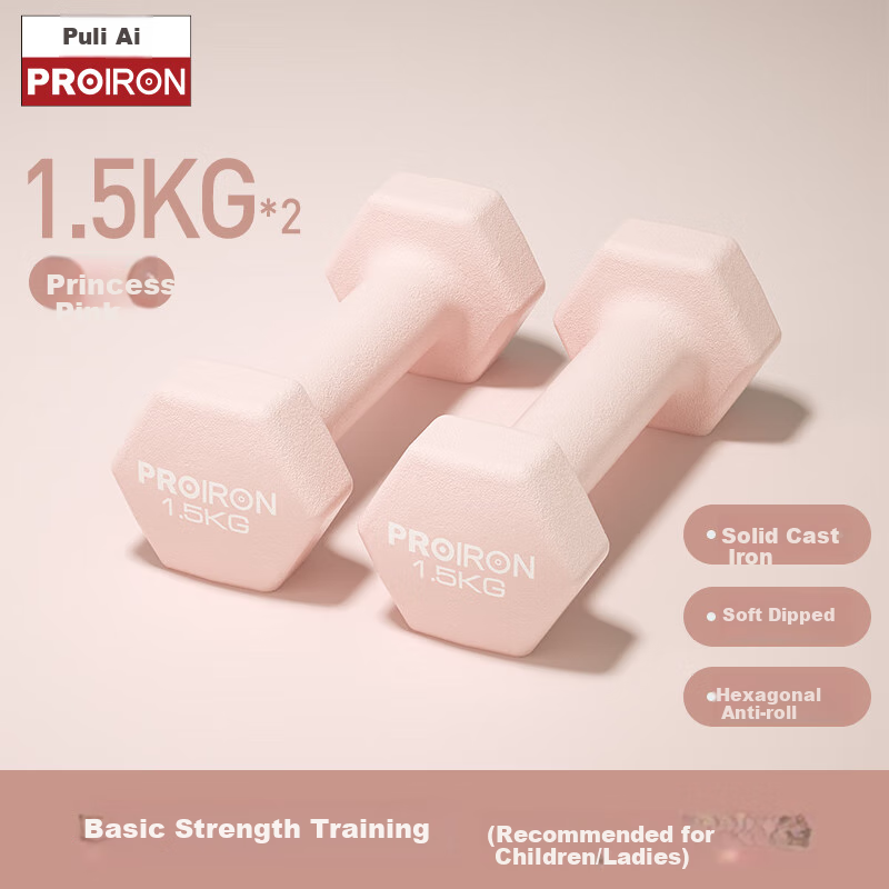 PROIRON Puli'ai Dumbbells for Women & Kids
