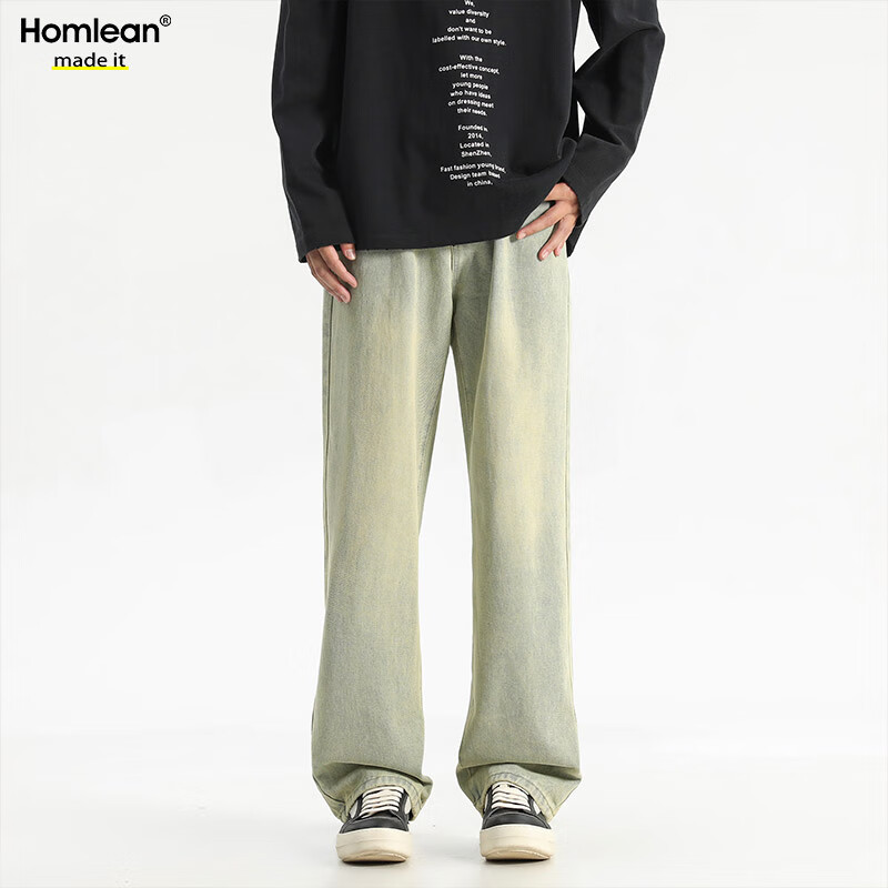 Homlean Retro Men's Yellow Mud Jeans
