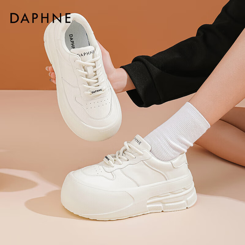 DAPHNE White Sneakers for Women