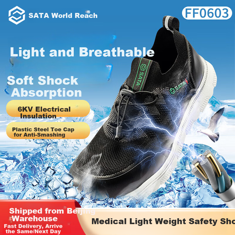 Shida Men's Insulated Safety Work Boots