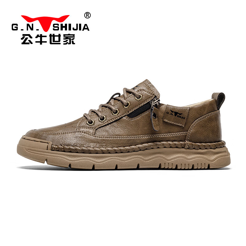 Bull Family 2026 Soft Leather Casual Work Shoes