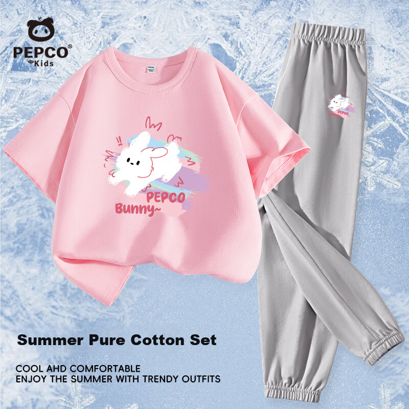 PEPCO Girls' Summer 2026 Set