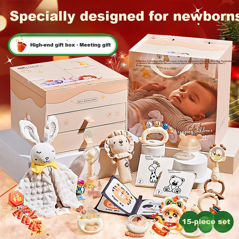 Xingyunbaobei Newborn Comfort Toy Gift Set