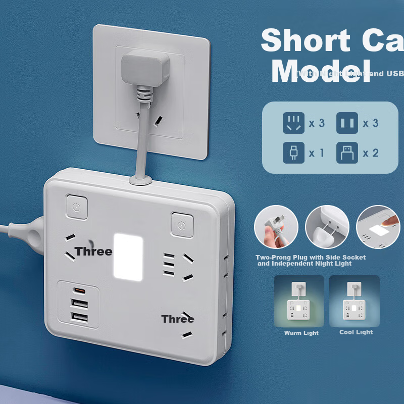 Sushiermo 2-Prong Power Strip with 6 Outlets and Light