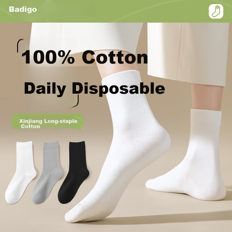 BADIGAO Thickened Cotton Socks for Winter