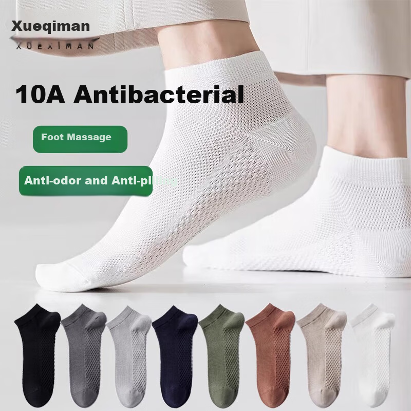 XUEXIMAN Men's Casual Boat Socks with Massage Bottom