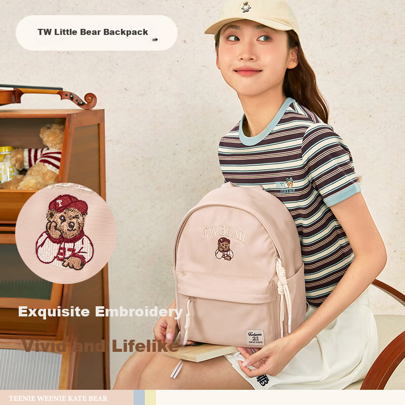 Teenie Weenie Mini Student Backpack for Ladies