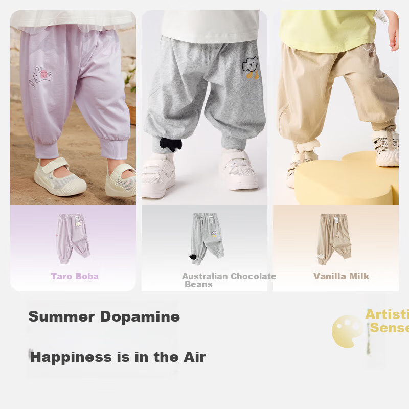 BALABALA Kids Mosquito-Repellent Pants Summer 2026