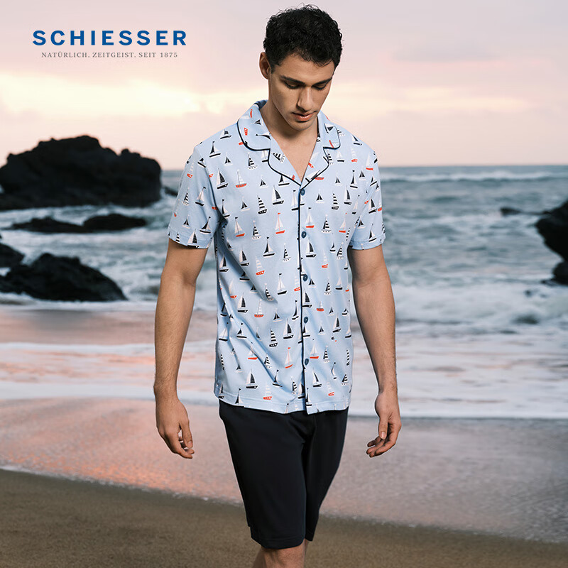 Schiesser Men's Cotton Lapel Printed Pajama Set