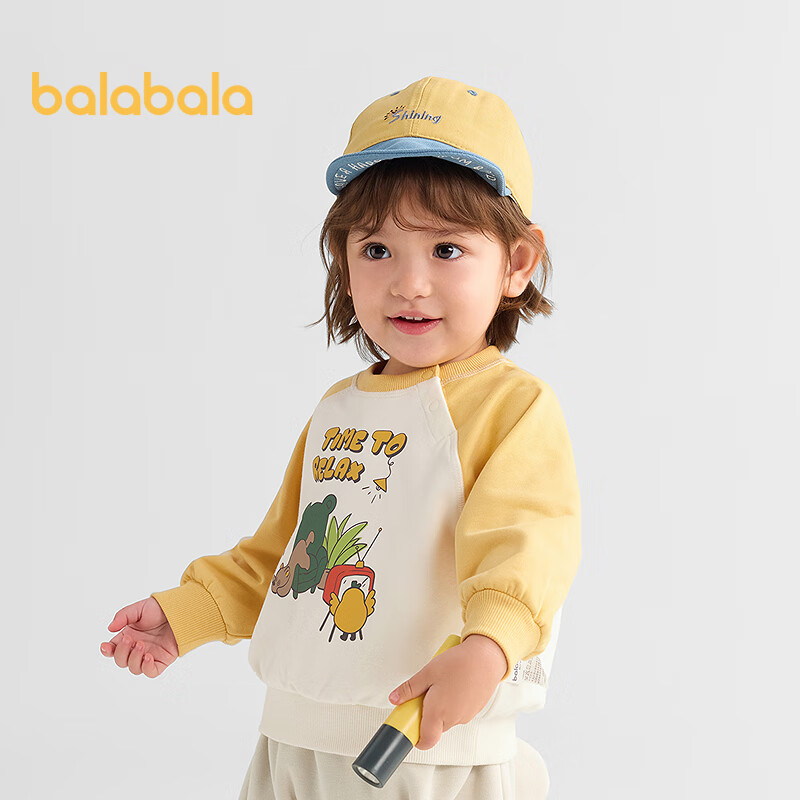 BALABALA Kids' Cartoon Print Sweatshirt