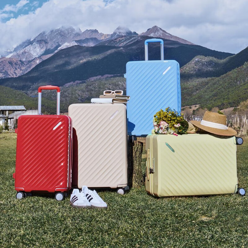 AMERICAN TOURISTER 24" Large Capacity Password Lock Suitcase