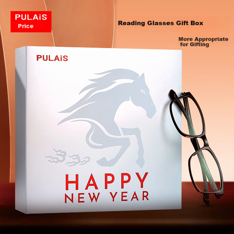 Pulais Blue Light Blocking Reading Glasses