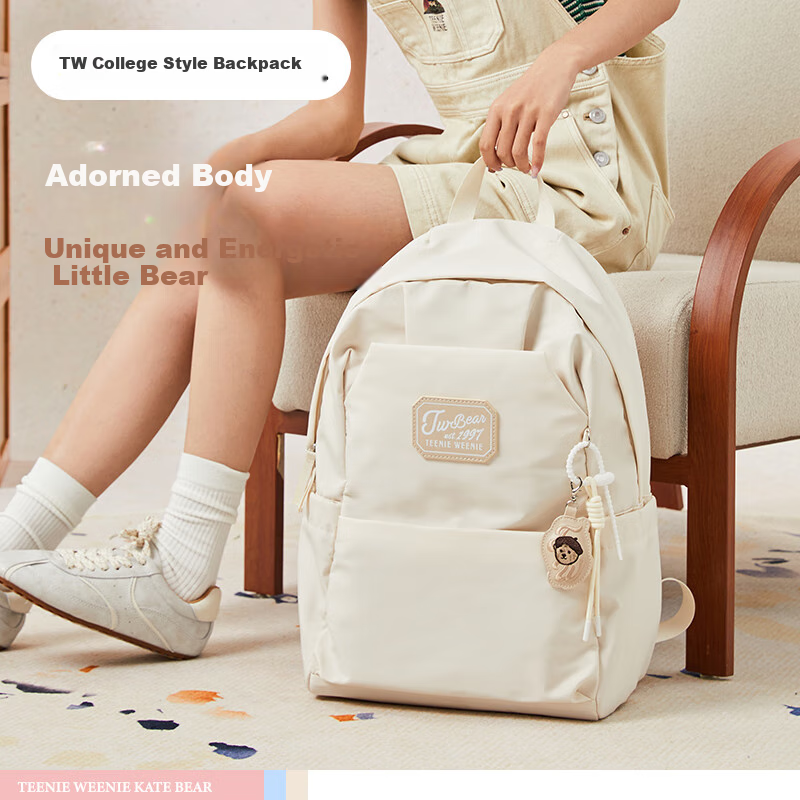Teenie Weenie Bear Backpack - Large Capacity School Bag