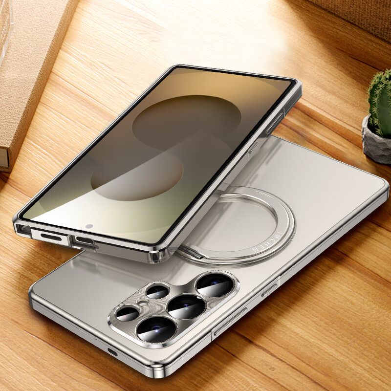 IM-CHEN 360° Rotating Stand Magnetic Case for Samsung S25 Ultra