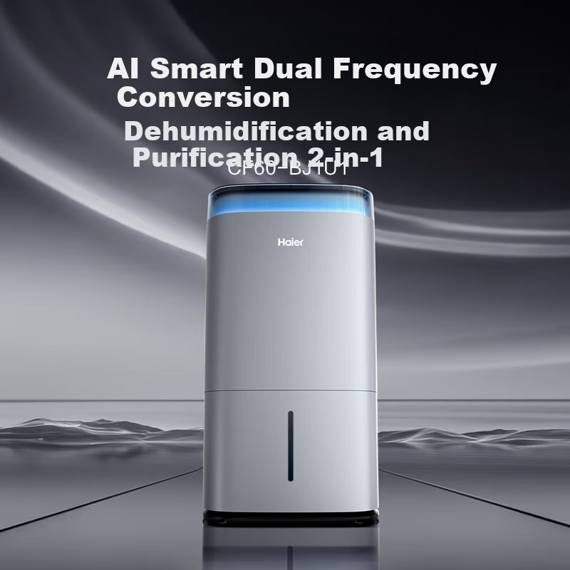 Haier Smart Dual-Frequency Dehumidifier [Little Red Flower Series] Dual-Frequency Energy-Saving And