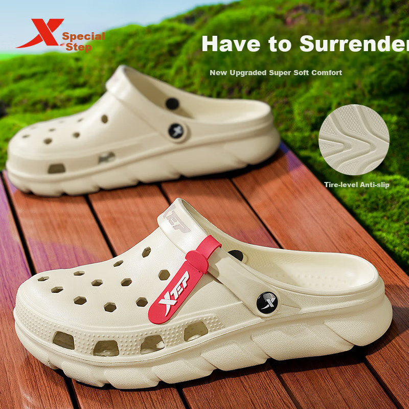 XTEP Sports Slippers A01 - Men's Perforated Summer Sandals