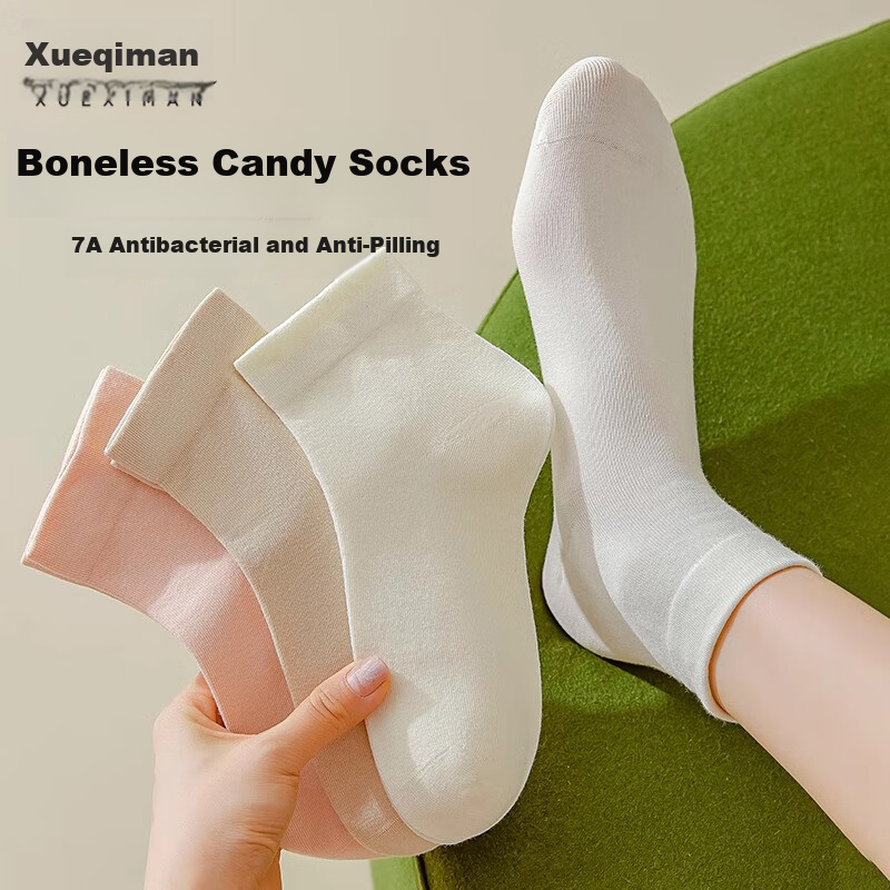 XUEXIMAN Women's Casual Socks