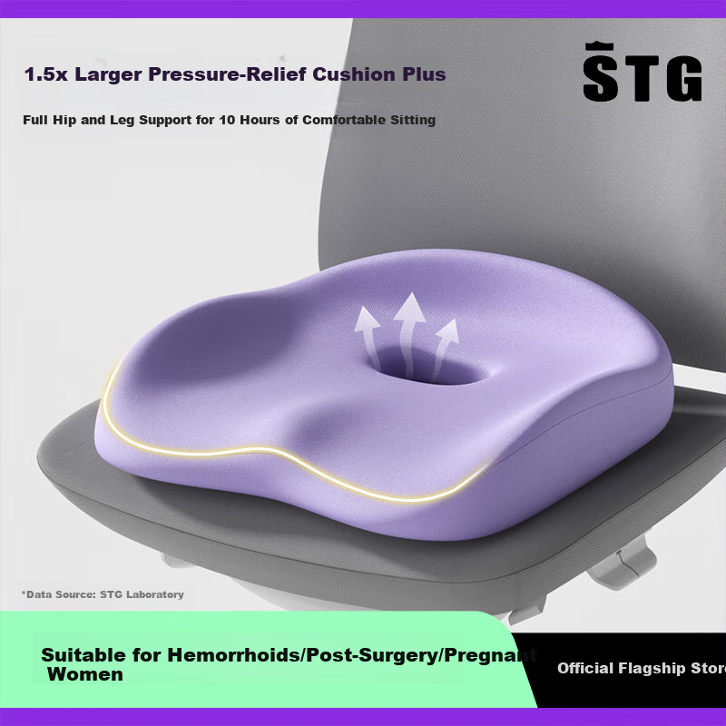 SITGOOD Posture Correcting Seat Cushion