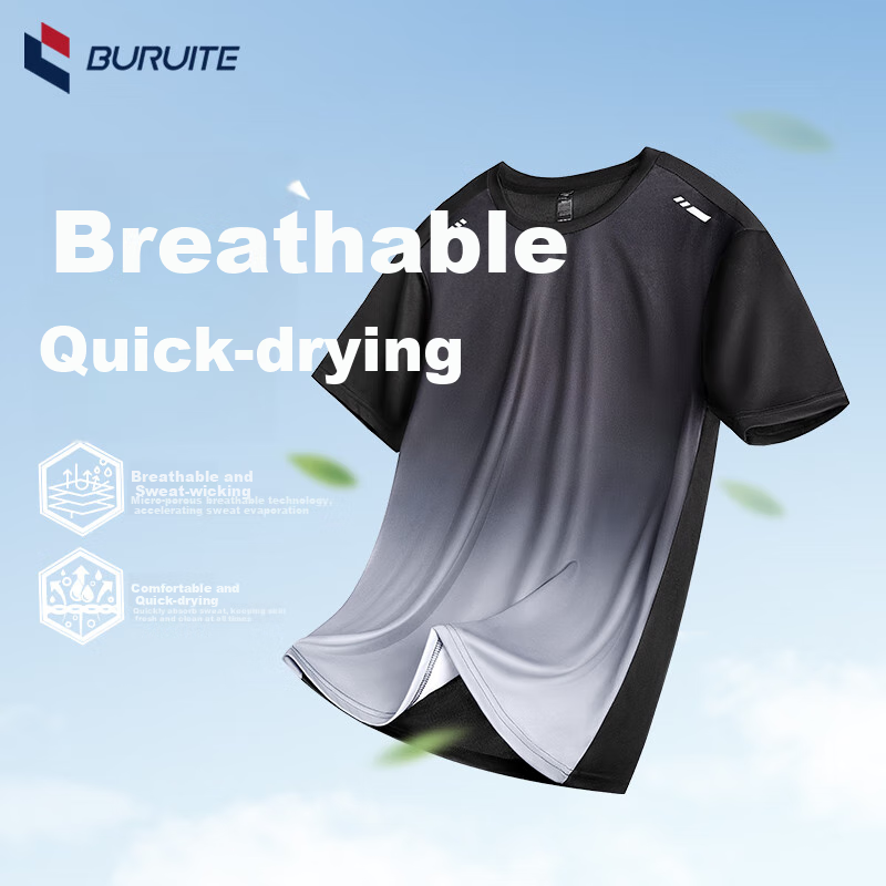 BURUITE Men's Lightweight Sports T-Shirt