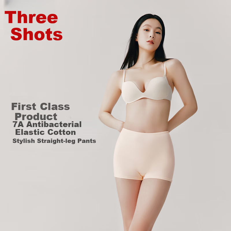 THREEGUN 7A Antibacterial Cotton Boxer Briefs