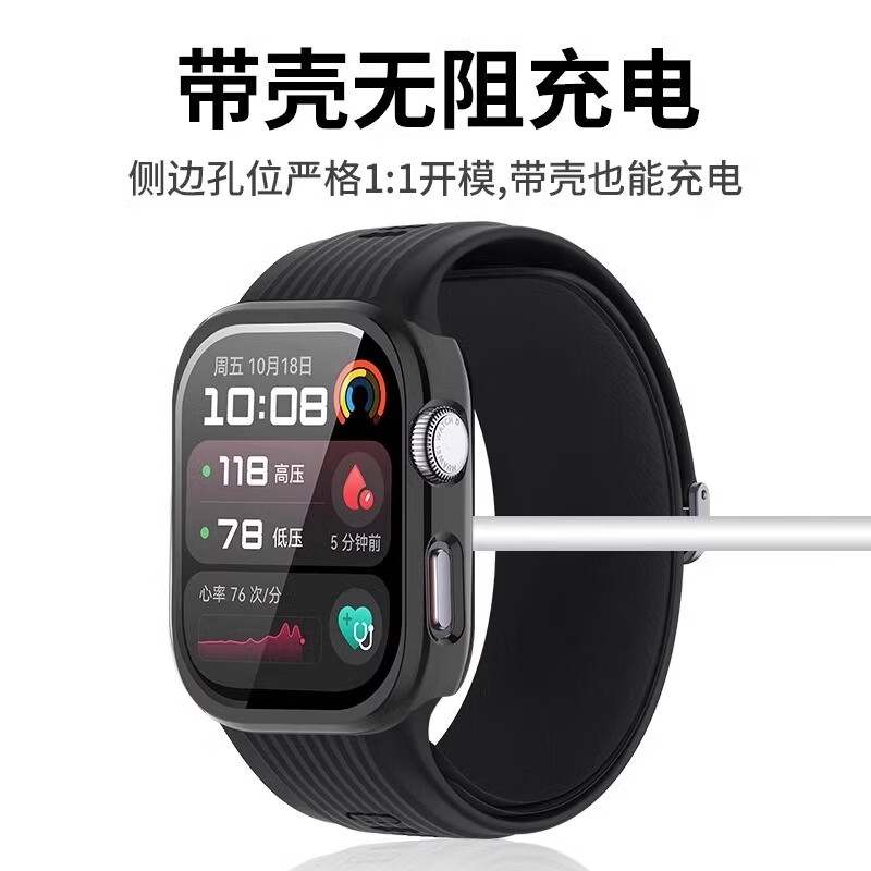 CHENSONG Huawei Watch D2 Metal Milanese Strap