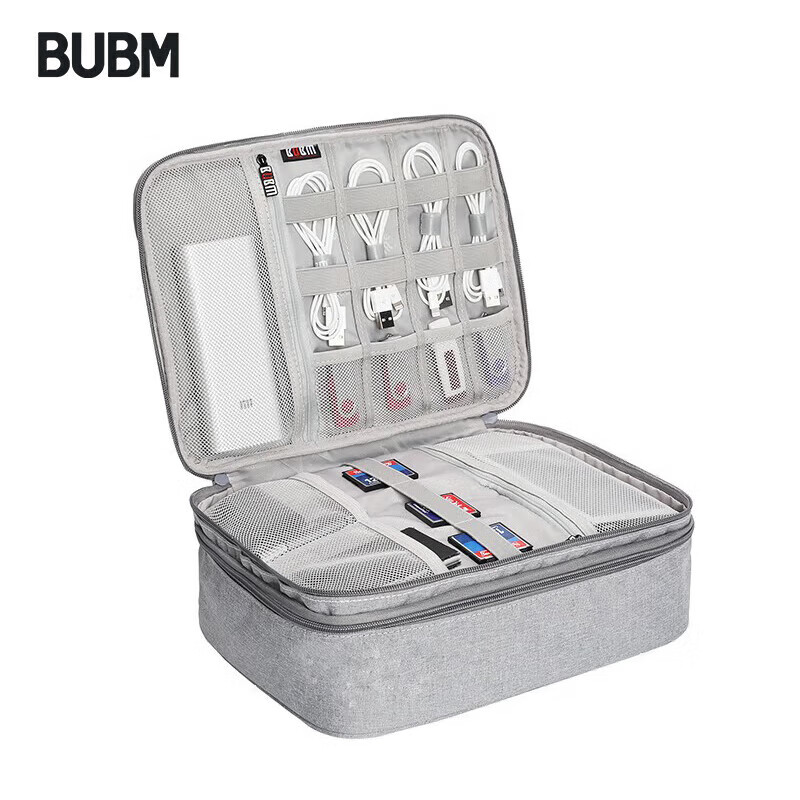 BUBM Double-Layer Cable Organizer Pouch