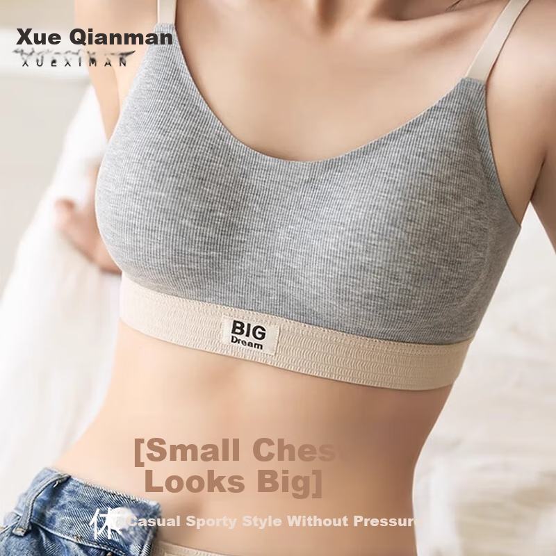 XUEXIMAN Seamless Push-Up Bra with Fashionable Letter Design