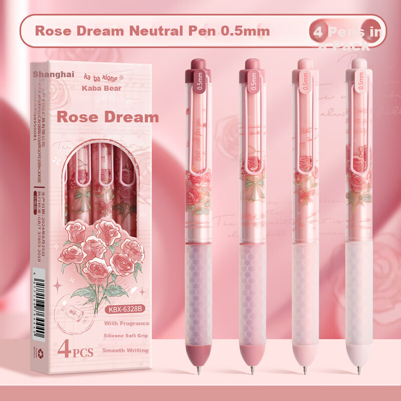Kabaxiong Quick-Dry Gel Pen with Scent, 0.5mm ST Tip
