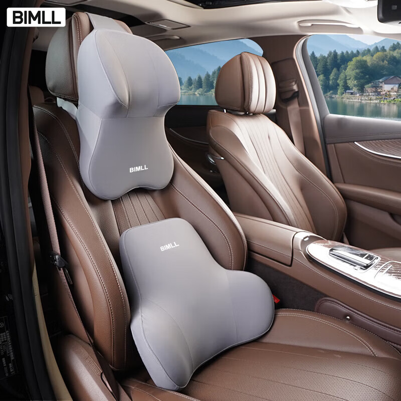 BIMLL Car Neck Pillow & Lumbar Support