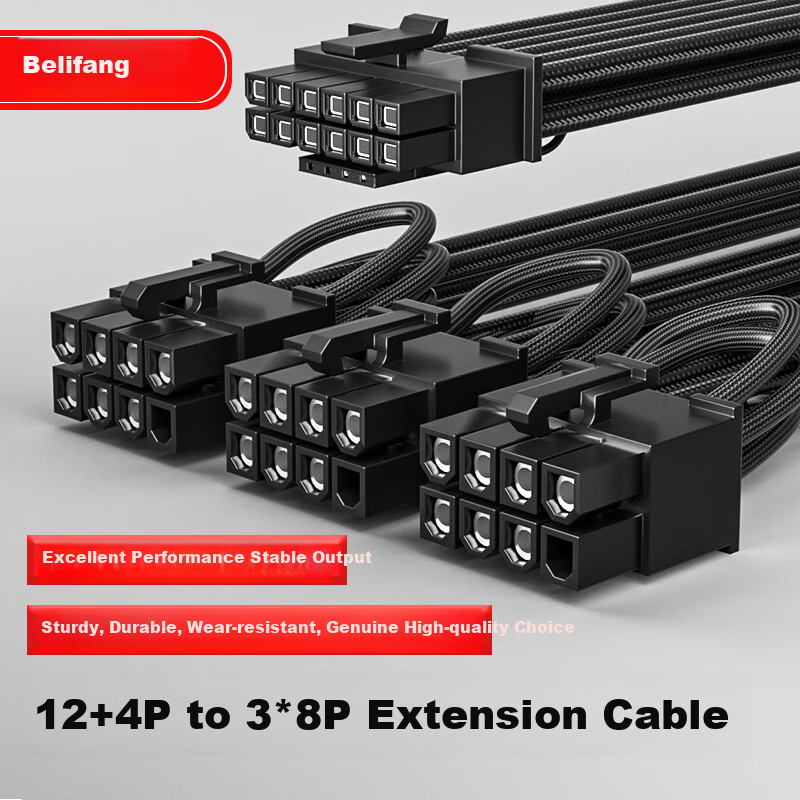 BURLEFRAN PCIe 5.0 GPU Power Cable