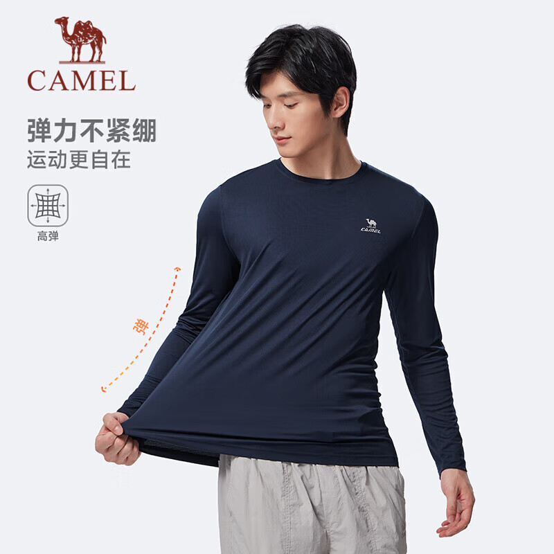 CAMEL Quick-Dry Long Sleeve T-Shirt for Men