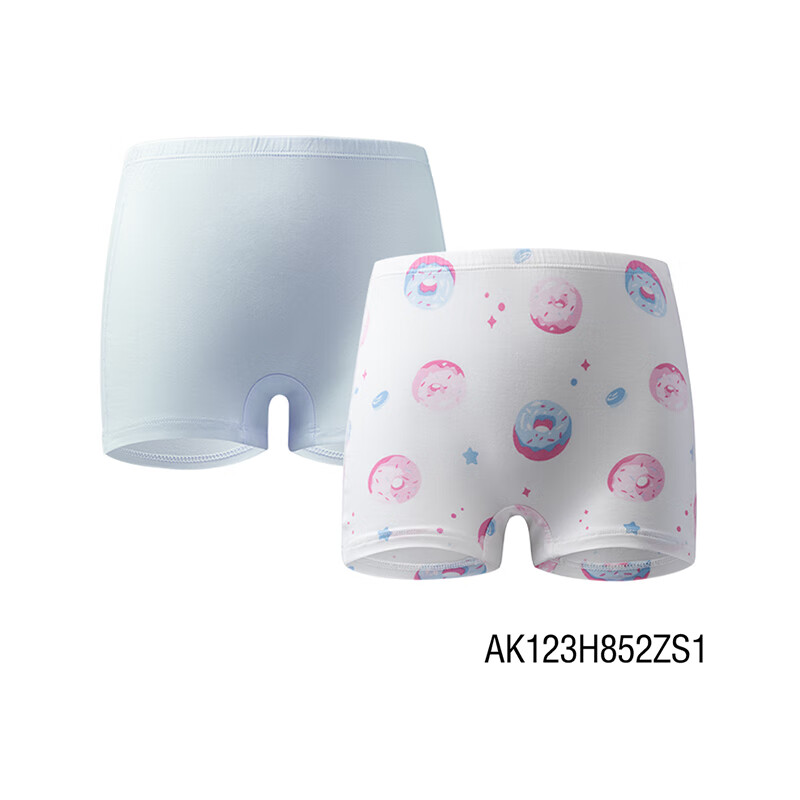 AIMER KIDS Kids Boxer Briefs