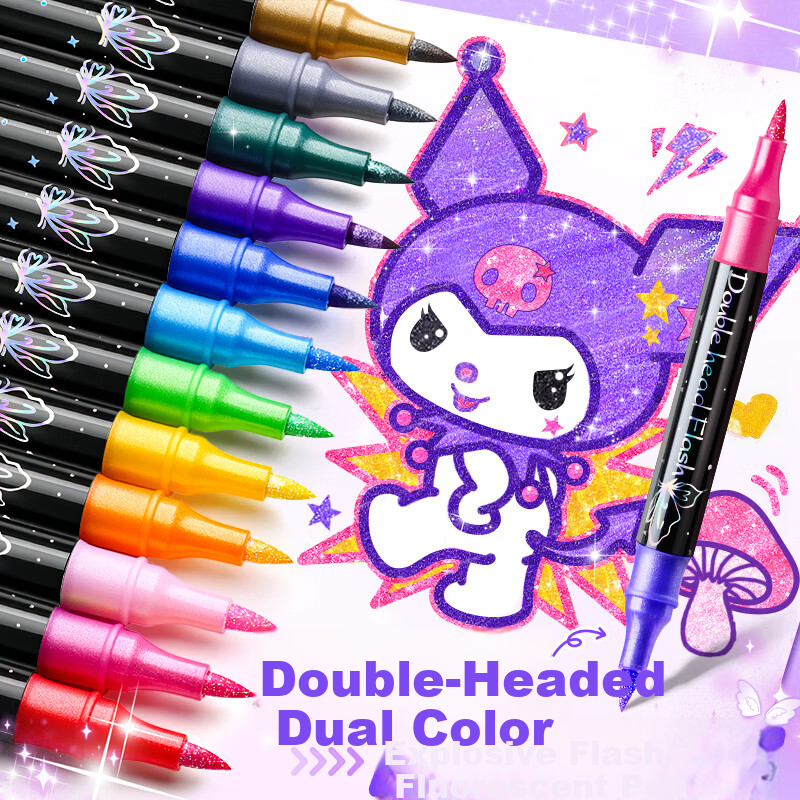 Shuxing Flash Markers - 24 Color Glitter Highlighter Pens