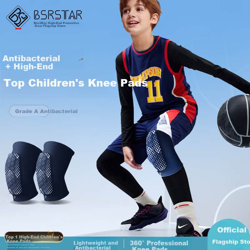 Bestray Kids Knee Support for Basketball