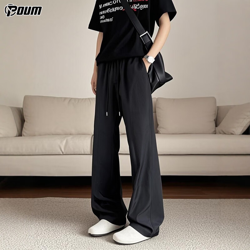 POUM American-Style Draping Pants